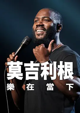 亚洲人成在线播放网站