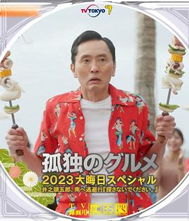 国产成人亚洲精品影院