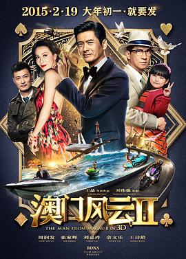 国产中文在线观看