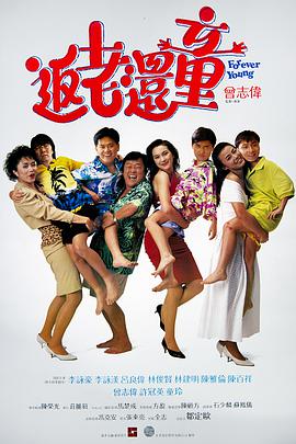 网站免费在线观看