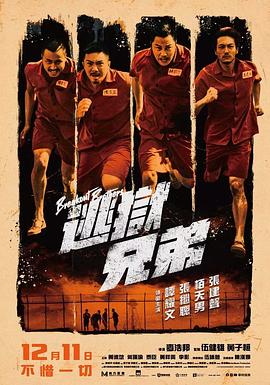 村上凉子丰满禁断五十路