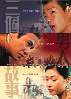 大陆国产精品视频