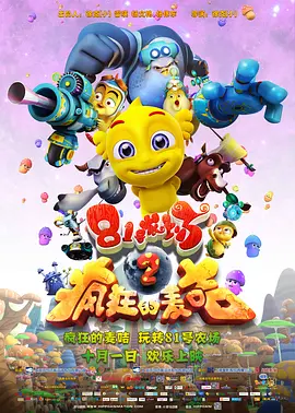 中文字幕在线观看免费