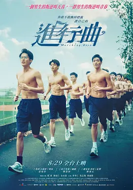 胡桃大战史莱姆樱花动漫免费的