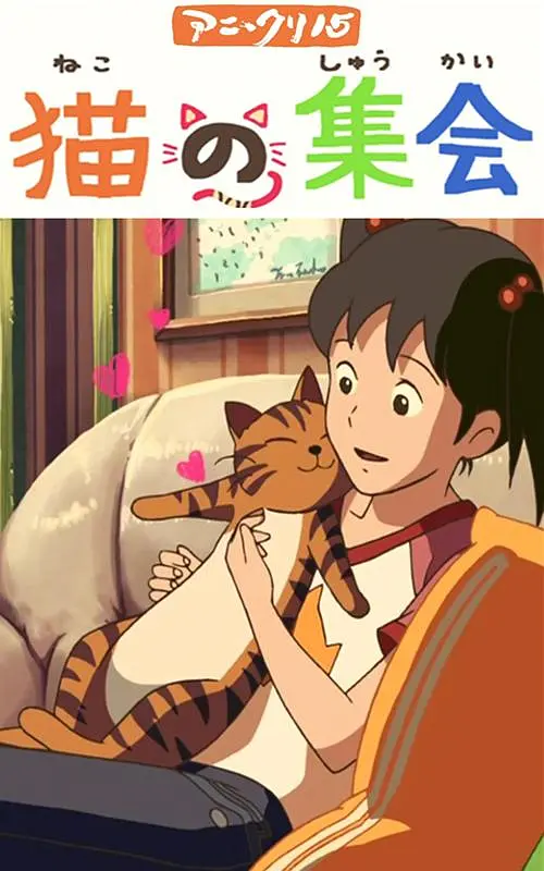 国产网址在线观看