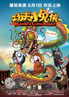 欧美高清一区二区三区欧美