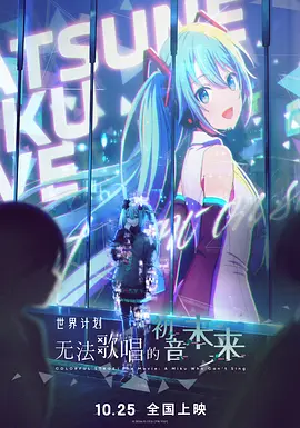 妻子嫉妒丑闻