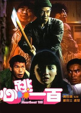 操操操综合网
