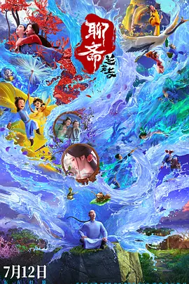 欧美特黄aaaaaa