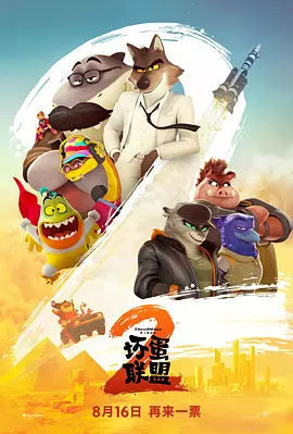 91久久香蕉国产线看观看软件