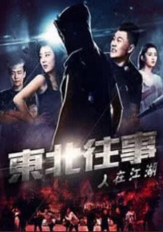 午夜影院18