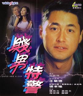 大胸av女优