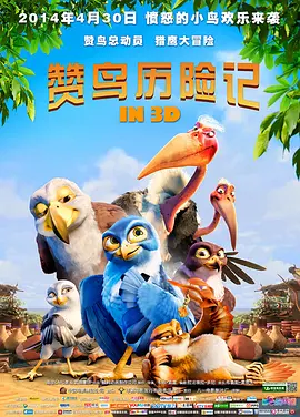 四虎影视精品永久免费网站