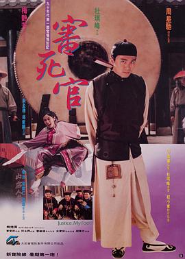 日本激情在线