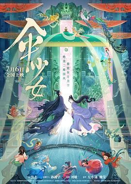 污污的网站在线看
