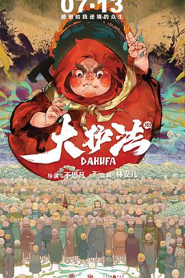 宣宣电影网入口