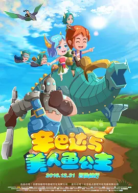 日韩午夜精品