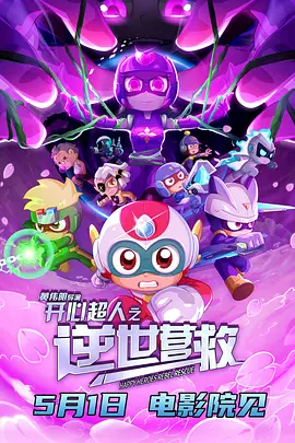 欧美野外猛男的大粗鳮台湾同胞
