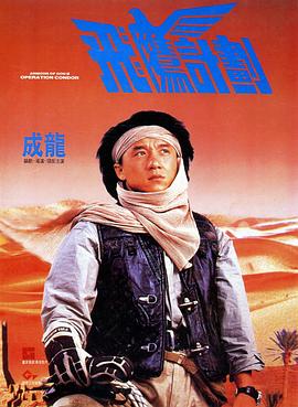 国产h色视频在线观看