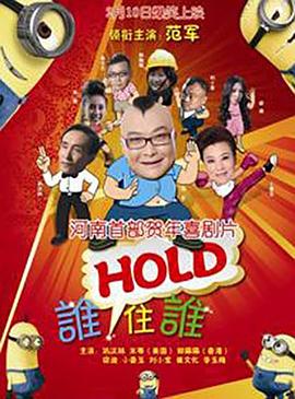 不知火舞h小游戏