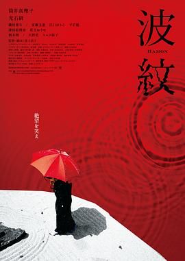 久草热在线