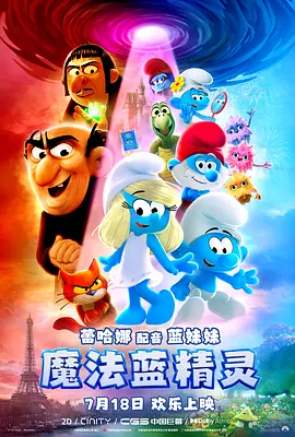 亚洲综合激情另类小说区