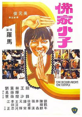 好色综合