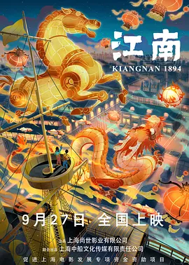 豆国产96在线|亚洲
