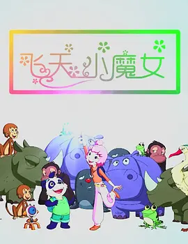 亚洲欧洲日产国码最新