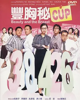 久久网免费视频