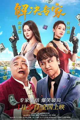 成人激情在线