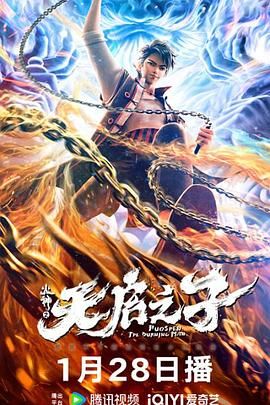 中文字幕在线视频在线看