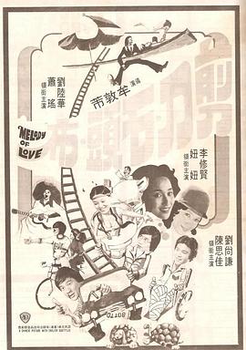 欧美日韩高清不卡