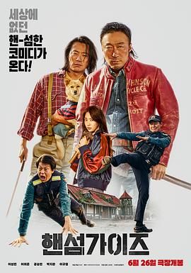 免费伊人网
