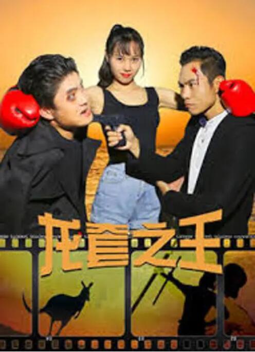 伦理免费看