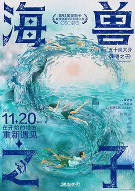 孩享受性爱