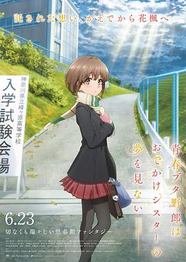 我的漂亮美妻