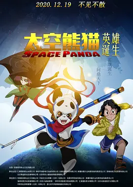 国产成人综合91精品