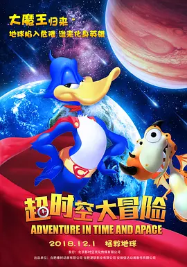 欧美激情 国产精品