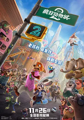 亚洲日本在线观看