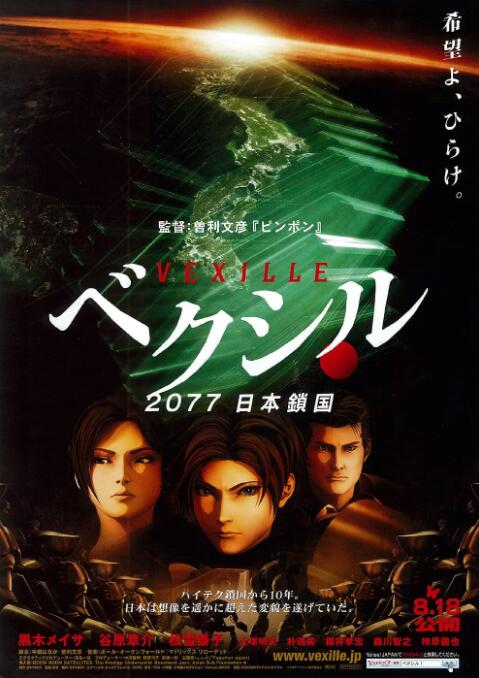 99久久精品国产9999高清