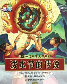 黑丝一区
