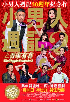 狠狠色综合久久婷婷