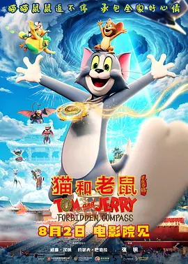 国产精品第九页