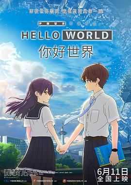 高清一区二区三区