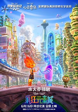 2021最新国产成人精品视频