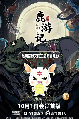 免费男同网站