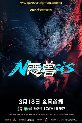 一级片.