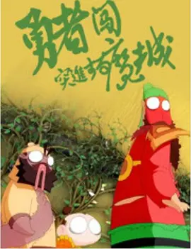 国产极品白嫩精品