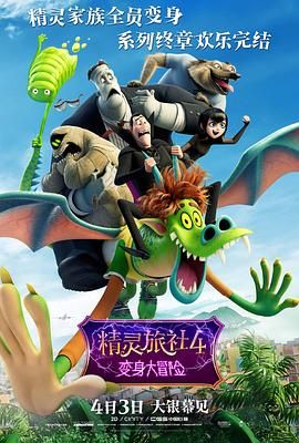 伊人亚洲综合
